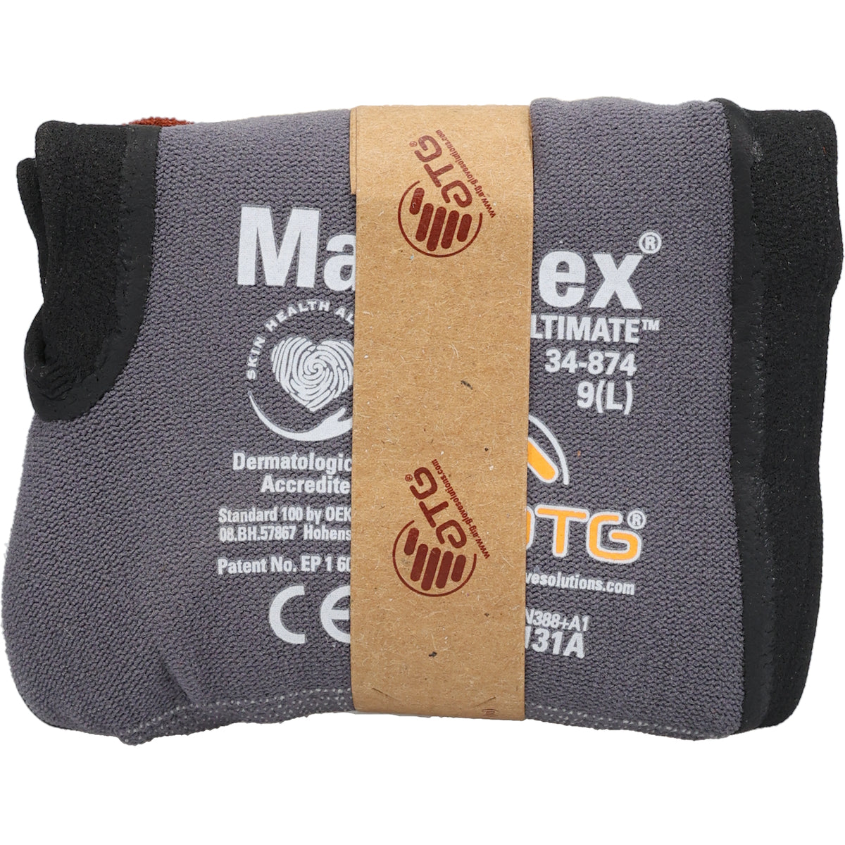 34-874V Seamless Knit Nylon/Elastane Glove with Nitrile Coated MicroFoam Grip on Palm & Fingers - Vend-Ready Sustainable Cardboard Packaging