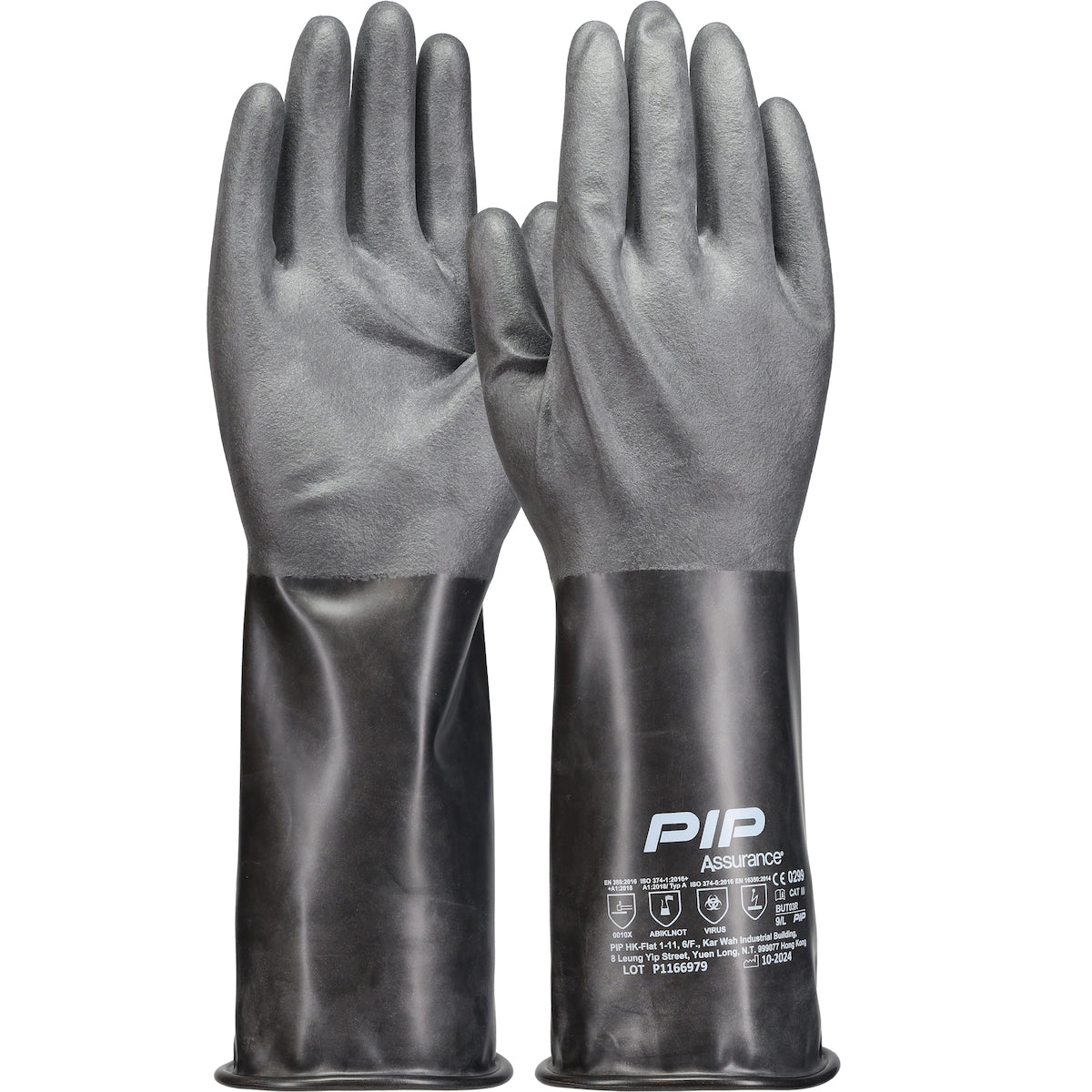 BUT03R 12 Mil Butyl Rubber Glove with Rough Grip-14"