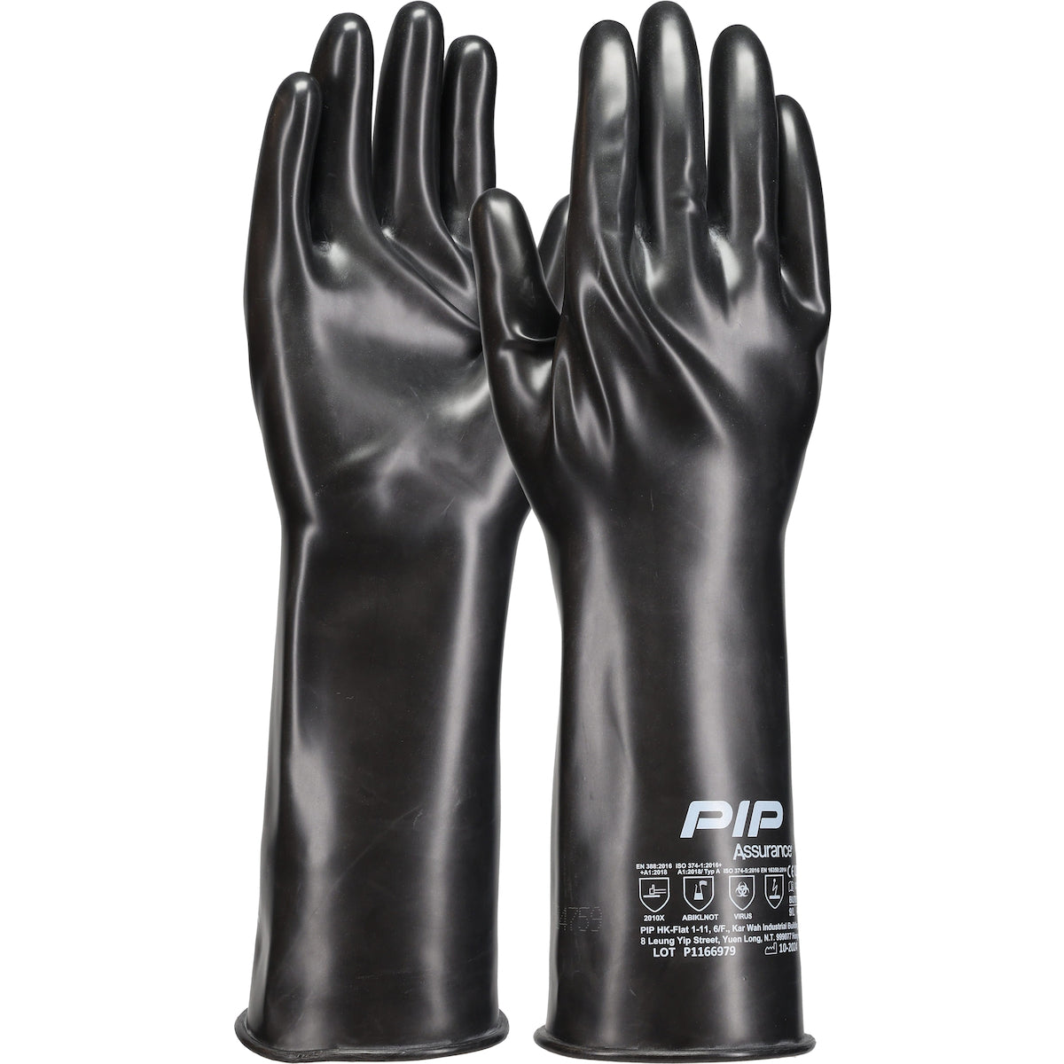 BUT05 20 Mil Butyl Rubber Glove with Smooth Grip-14"