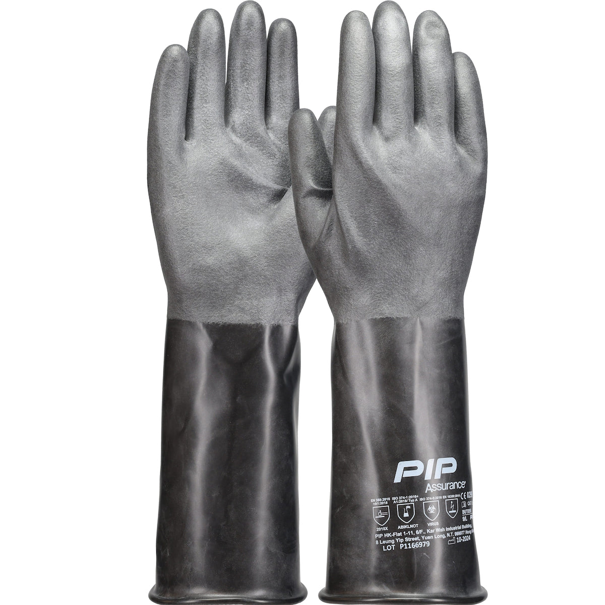 BUT05R 20 Mil Butyl Rubber Glove with Rough Grip-14"